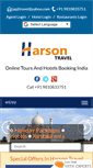 Mobile Screenshot of harsontravel.com